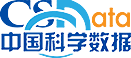 中國科學(xué)數據·冰川凍土沙漠LOGO